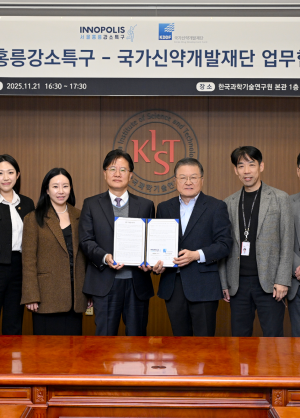 홍릉특구-KDDF, 차세대 K-바이오 유니콘 기업 적극 육성 약속